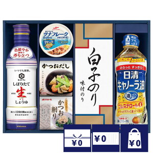 @ TԂ o Ԃ Hi 3000~ LbR[}ڂ肽Đ傤lMtg  l\ A e{  O