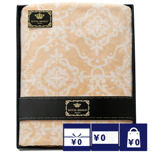 @ TԂ o Ԃ Q 4000~ CEWItlѕz  l\ A e{  O