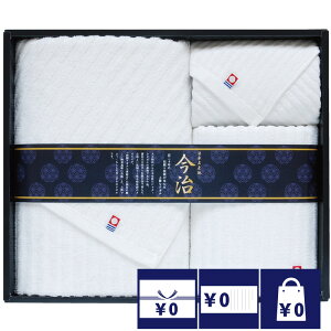 @ TԂ o Ԃ ^I 5000~ v~AzCg2 ^IZbg  l\ A e{  O