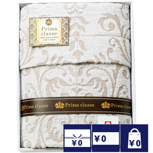 @ TԂ o Ԃ Q 8000~ v}NbZ ^IPbg  l\ A e{  O