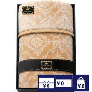 @ TԂ o Ԃ Q 7000~ CEWItl킹ѕz  l\ A e{  O