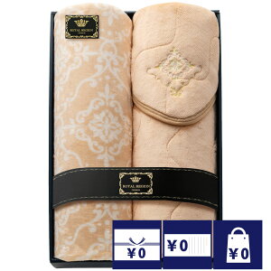 @ TԂ o Ԃ Q 8000~ CEWItlѕz~pbh  l\ A e{  O