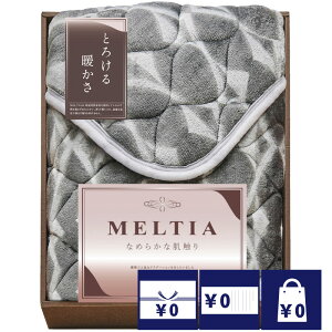 @ TԂ o Ԃ Q10000~ eBAzMfގgp~pbh  l\ A e{  O