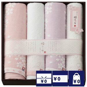 @ TԂ o Ԃ ^I 6000~ z ^IZbg  l\ A e{  O