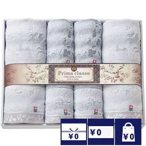 @ TԂ o Ԃ ^I 8000~ v}NbZoX^I2PEtFCX^I2PEEHbV^I2P  l\ A e{  O