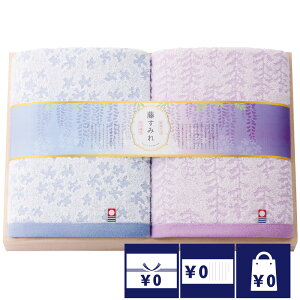 @ TԂ o Ԃ ^I 7000~  ݂ { Qؔ^IZbg  l\ A e{  O