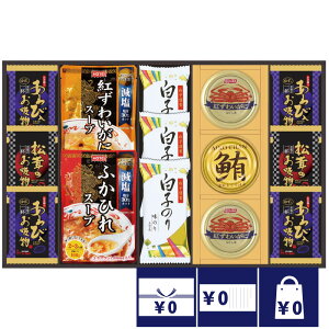 @ TԂ o Ԃ Hi 6000~ ґt[YhCƃX[v  l\ A e{  O