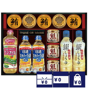 @ TԂ o Ԃ Hi 10000~ }T傤oGeBMtg  l\ A e{  O