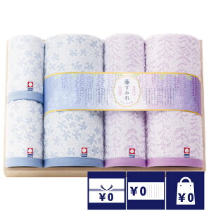 @ TԂ o Ԃ ^I10000~  ݂ { Qؔ^IZbg  l\ A e{  O