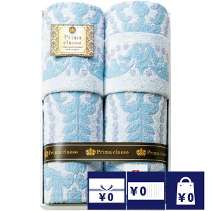 @ TԂ o Ԃ Q20000~ v}NbZ ^IPbg2P  l\ A e{  O