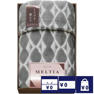 @ TԂ o Ԃ Q15000~ eBAzMfގgp킽ѕz  l\ A e{  O