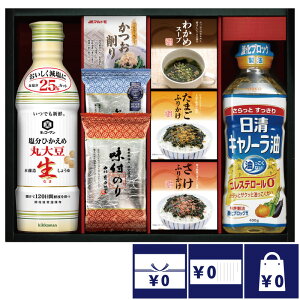 @ TԂ o Ԃ hV̓ ފ  Hi 3000~ LbR[}Ђߐ傤䁕oGeBMtg  l\ A e{  O