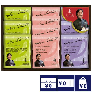 @ TԂ o Ԃ R[q[ 3000~ GsVFtďChbvR[q[l  l\ A e{  O