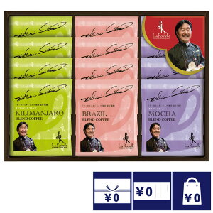 @ TԂ o Ԃ R[q[ 3000~ GsVFtďChbvR[q[l  l\ A e{  O