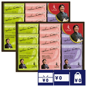 @ TԂ o Ԃ R[q[ 5000~ GsVFtďChbvR[q[l  l\ A e{  O