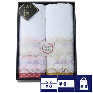 @ TԂ o Ԃ ^I 4000~ Y Cg唻oX^I2P  l\ A e{  O