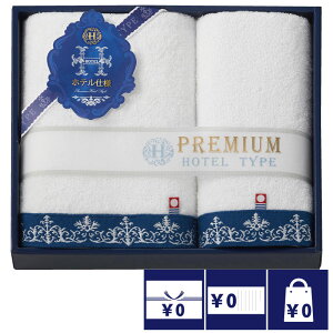 @ TԂ o Ԃ ^I 2000~  zedlv~A ^IZbg  l\ A e{  O