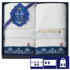 @ TԂ o Ԃ ^I 3000~  zedlv~A ^IZbg  l\ A e{  O