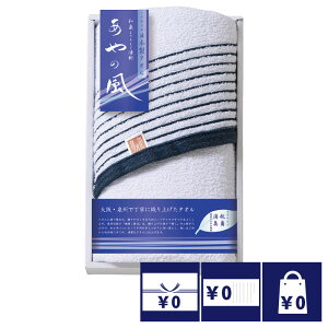 @ TԂ o Ԃ hV̓ ފ  ^I 1000~ B̕ 唻tFCX^I zCg  l\ A e{  O