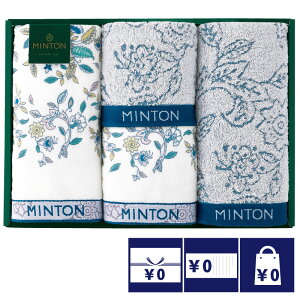 @ TԂ o Ԃ ^I 4000~ ~g m[unh ^IZbg  l\ A e{  O