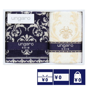 @ TԂ o Ԃ ^I 2000~ EK UTt@CA  l\ A e{  O