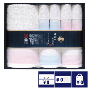 @ TԂ o Ԃ ^I 4000~ {Yn^I܂ޒ{̃^IiGR}[NFj^IZbg  l\ A e{  O