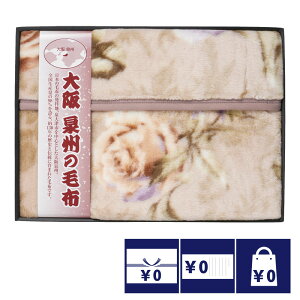 @ TԂ o Ԃ Q 10000~ B̖ѕzj[}C[ѕz  l\ A e{  O