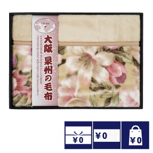 @ TԂ o Ԃ Q 15000~ B̖ѕzܕtj[}C[ѕz  l\ A e{  O