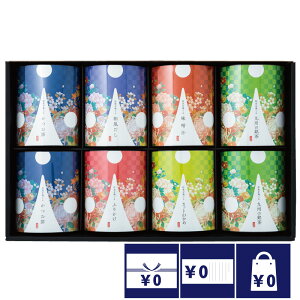 @ TԂ o Ԃ Hi 4000~ atMtg  l\ A e{  O