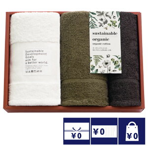 @ TԂ o Ԃ i Mtg  ^I 3000~ TXeiuI[KjbN ۔F؎擾I[KjbN^IZbg  l\ A e{  O