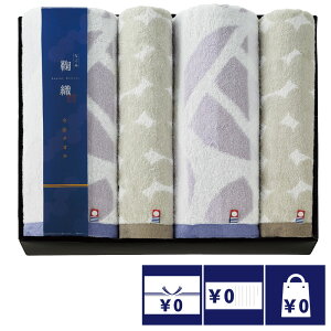 @ TԂ o Ԃ i Mtg  ^I 6000~ Ȃ݋fD^IZbg  l\A e{ l