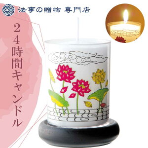 ~ V~ Ւd  낤 E\N XC 24ԃLh d