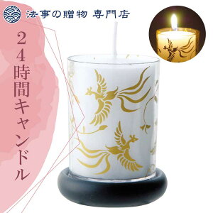 ~ V~ Ւd  낤 E\N XC 24ԃLh d