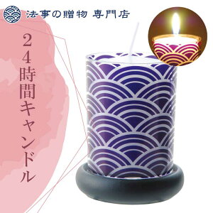 ~ V~ Ւd  낤 E\N XC 24ԃLh d