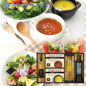 @ TԂ o Ԃ  EVI[uICoGeBZbg3000~ @v  l\ Au e{