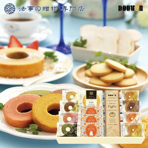 @ TԂ o Ԃ R[q[ 4000~ hg[R[q[[h^CʂmَqZbg  l\ A e{  O