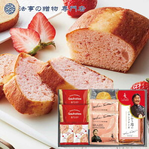 @ TԂ o Ԃ R[q[ 2000~\Z GsVFtďC܂䕃pEhP[LEhbvR[q[A\[gMtg  l\ A e{  O