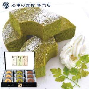 @ TԂ o Ԃ َq HoEN[w 1000~ @v  l\ Au e{