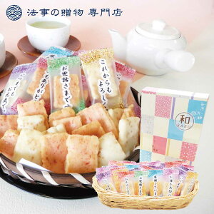 @ TԂ o Ԃ َq 1000~ aRAKUZbg  l\ A e{  O