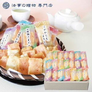 @ TԂ o Ԃ َq 1500~ aRAKUZbg  l\ A e{  O