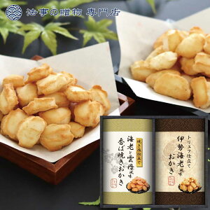 @ TԂ o Ԃ َq 1500~\Z Y100gp VِEl肨l  l\ A e{  O