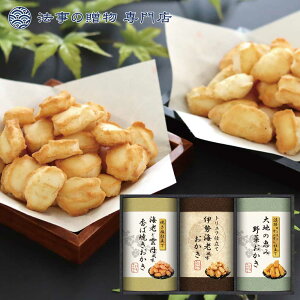 @ TԂ o Ԃ َq 2000~\Z Y100gp VِEl肨l  l\ A e{  O