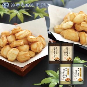 @ TԂ o Ԃ َq 3000~\Z Y100gp VِEl肨l  l\ A e{  O