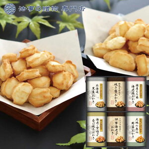 @ TԂ o Ԃ َq 4000~\Z Y100gp VِEl肨l  l\ A e{  O