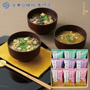 @ TԂ o Ԃ Hi t[YhC ^j^HďC݂`l @v  l\ Au e{