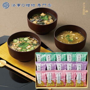 @ TԂ o Ԃ Hi t[YhC  ^j^HďC݂`l @v  l\ Au e{