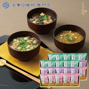 @ TԂ o Ԃ Hi Af[ ^j^HďC ݂`l @v  l\ A