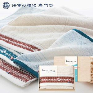 @ TԂ o Ԃ ^I 1500~\Z koyori ori tFCX^I  l\ A e{  O