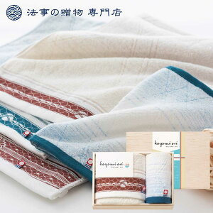 @ TԂ o Ԃ ^I 2000~\Z koyori ori tFCX^I  l\ A e{  O