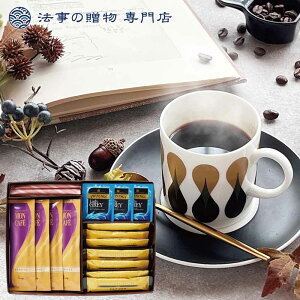 @ TԂ o Ԃ R[q[ 1500~ A\[ghN  l\ A e{  O